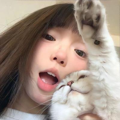 纯真