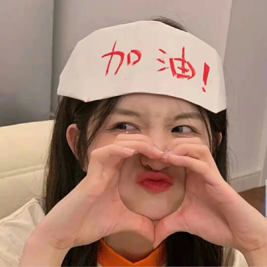 雪宝的从前从前